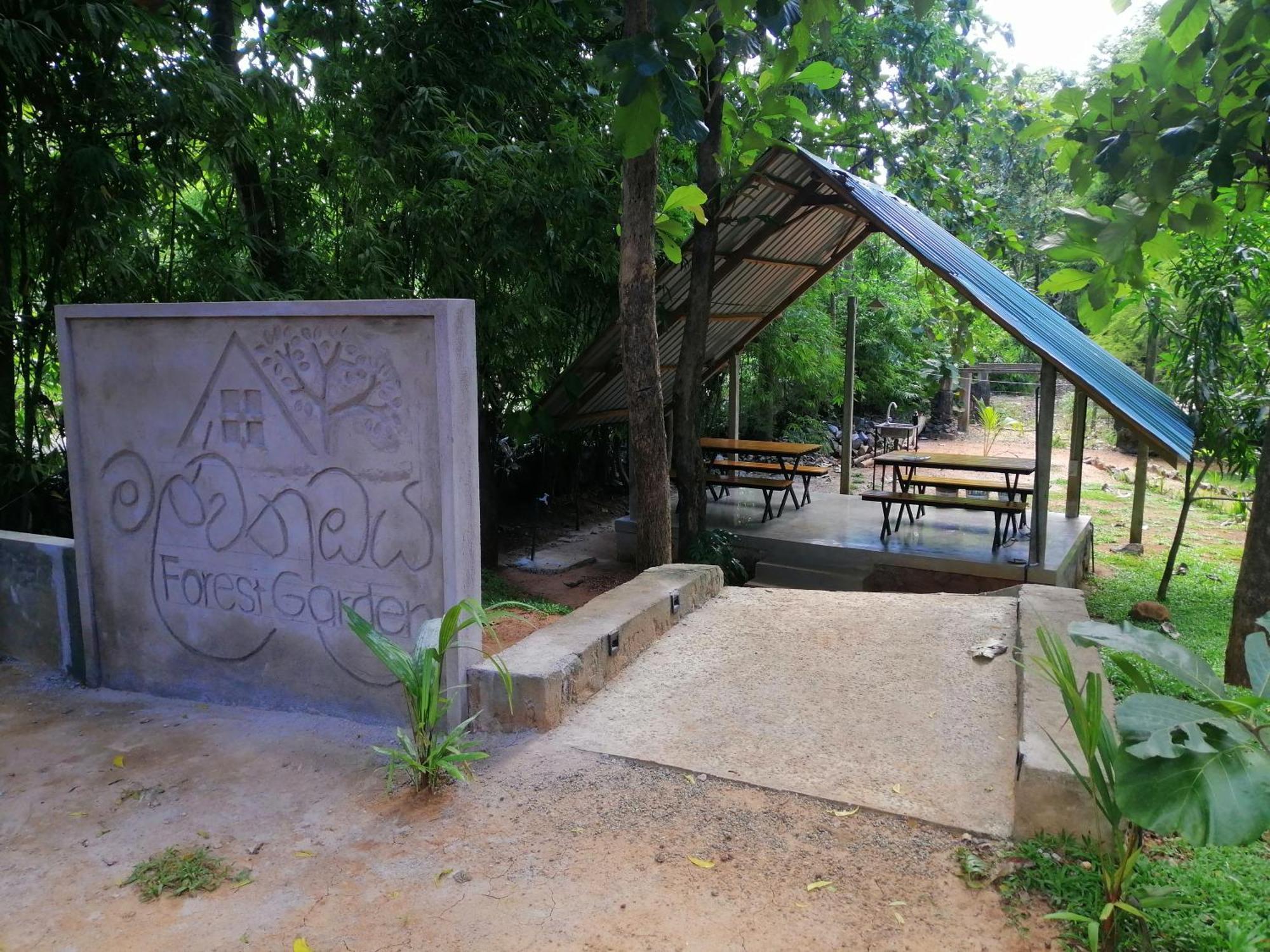 Guest house Malwathu Oya Forest Garden Anuradhapura